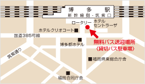 博多駅筑紫口発　無料バスのりば案内図