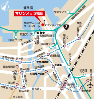マリンメッセ福岡地図