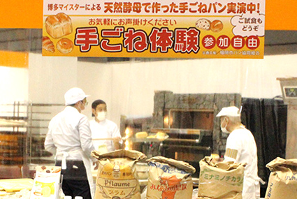 （一社）日本惣菜協会 九州支部